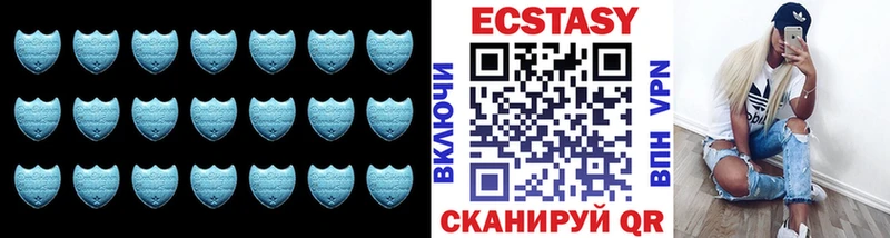 как найти Иваново ссылка на мегу сайты даркнета клад ЭКСТАЗИ MDMA