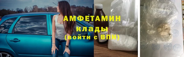 mdpv Абаза