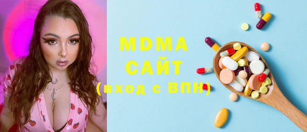 меф VHQ Абинск
