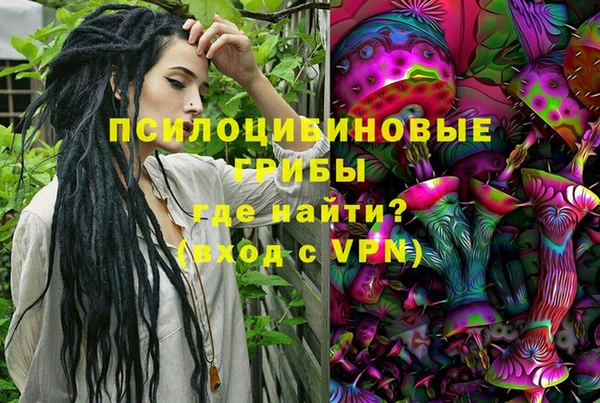меф VHQ Абинск