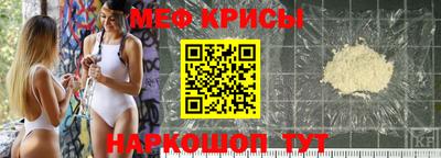mdma Малоярославец