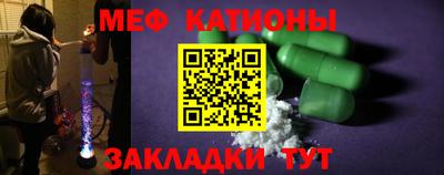 mdma Малоярославец