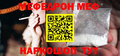альфа пвп VHQ Лесосибирск