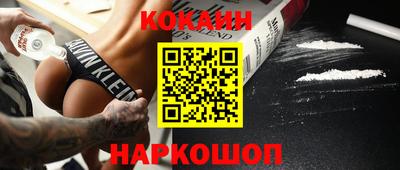 альфа пвп VHQ Лесосибирск