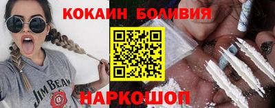 СК Малгобек
