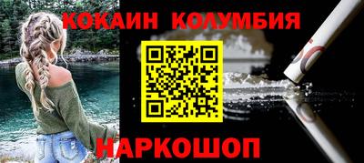 mdma Малоярославец