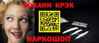 mdma Малоярославец