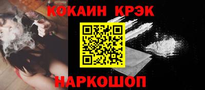 mdma Малоярославец