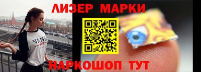 СК Малгобек