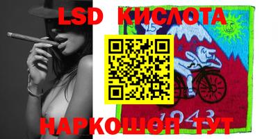 mdma Малоярославец