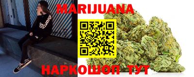 меф VHQ Ликино-Дулёво