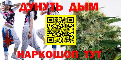 первитин Мариинск