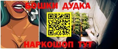 mdma Малоярославец
