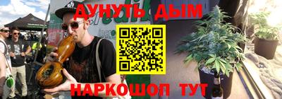 кокаин перу Ливны