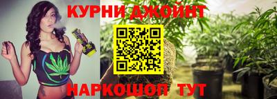 кокаин перу Ливны