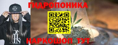 кокаин перу Ливны