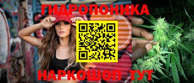 первитин Мариинск