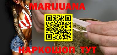 скорость Янаул