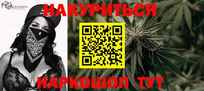 mdma Малоярославец
