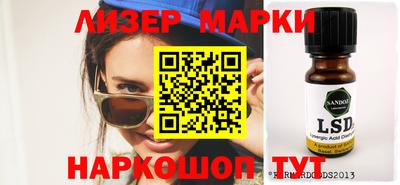 mdma Малоярославец