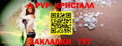 СК Малгобек