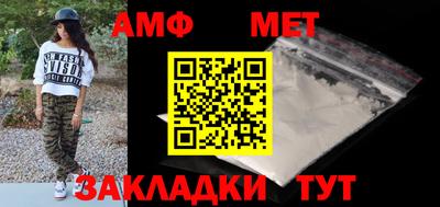 кокаин перу Ливны