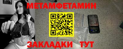 СК Малгобек