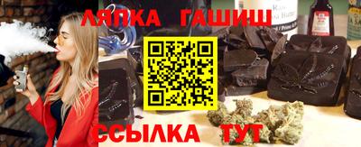 СК Малгобек