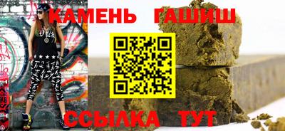 альфа пвп VHQ Лесосибирск
