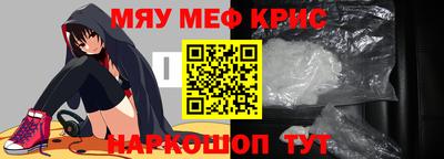 СК Малгобек