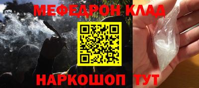 mdma Малоярославец